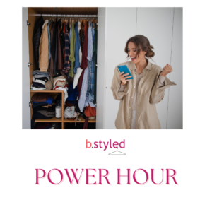 Style Access